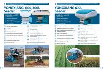 YongXiang Pneumatic Seeder Catalog-6