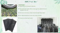 HDPE NEtting - 11