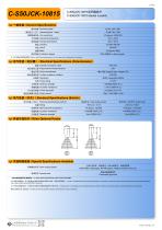 C-S50JCK-10815 - 2