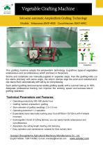 VEGETABLES GRAFTING MACHINE-1