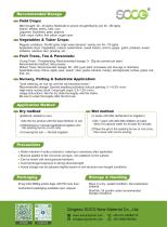 BIOSORB™-2