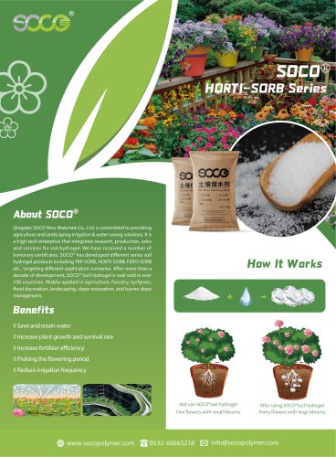 HORTISORB&trade;