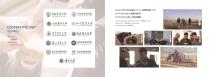 Qingdao Dashun Jingfeng Agricultural Machinery Company Products and Company Profile-4