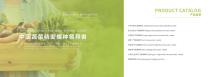 Qingdao Dashun Jingfeng Agricultural Machinery Company Products and Company Profile-9