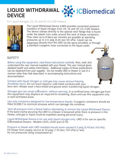 LIQUID WITHDRAWAL DEVICE