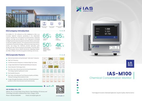 IAS-M100