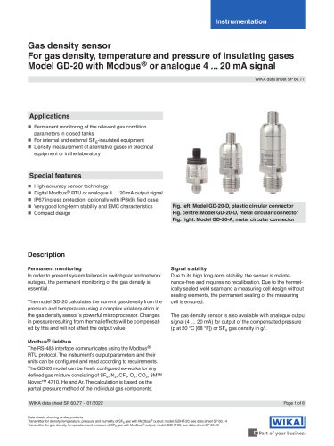GD-20 