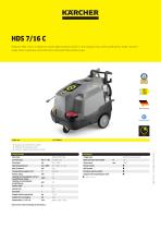 HDS 7/16 C-1