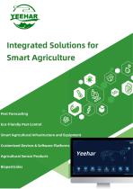 Greenhouse monitoring system YH-100-1