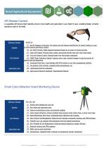 Greenhouse monitoring system YH-100-8