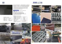 Stable mat-6