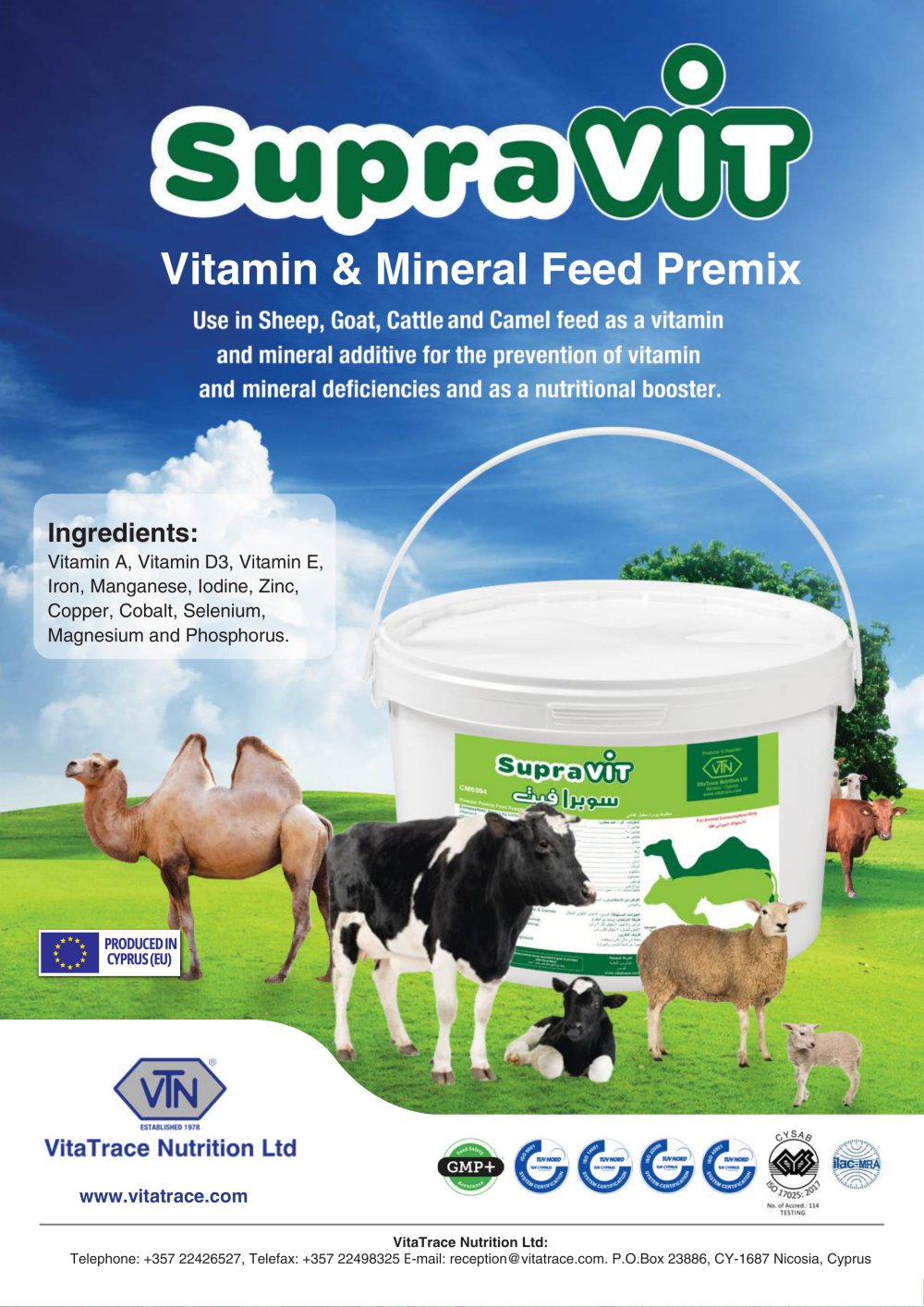  SupraVit&trade; - VitaTrace Nutrition Ltd