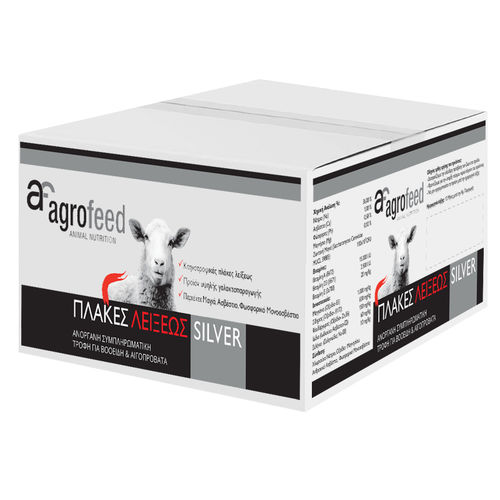 Suplementação em bloco para ovinos - SILVER  - Agrofeed - para caprinos / com oligoelementos / vitamínica
