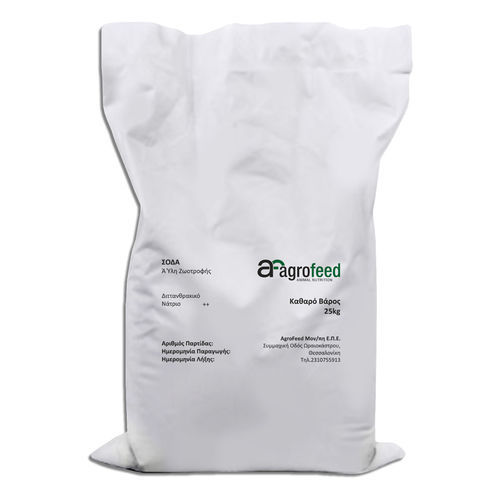Suplemento para animais - Soda - Agrofeed - para bovinos / de sódio / em pó