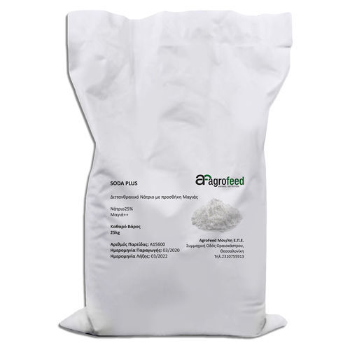 Suplemento para animais - Soda Plus - Agrofeed - para bovinos / de sódio / em pó