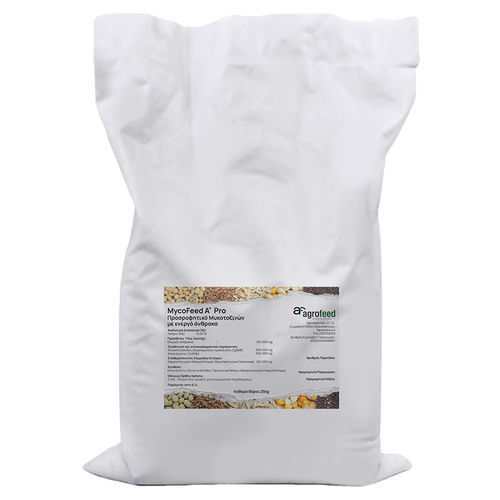 Aditivo alimentar adsorvente de micotoxinas - MycoFeed A+ Pro - Agrofeed - para aves / para suínos / para bovinos